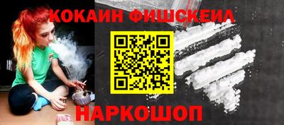 Альфа ПВП Бузулук