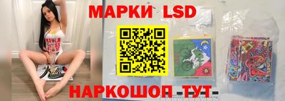 марихуана Бугуруслан