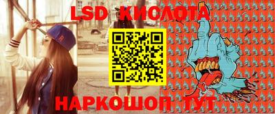 гашишное масло Будённовск