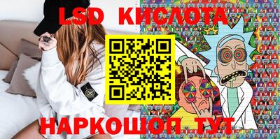 гашишное масло Будённовск