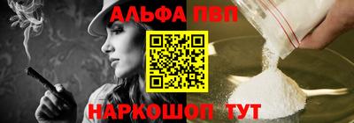 марихуана Бугуруслан