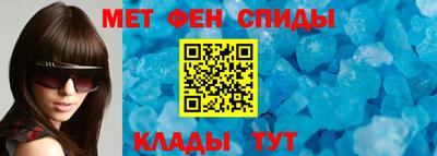 Альфа ПВП Бузулук