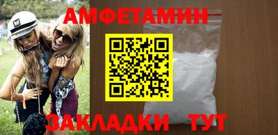 марихуана Бугуруслан