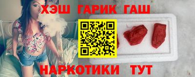 марихуана Бугуруслан