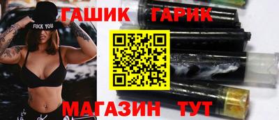 Альфа ПВП Бузулук