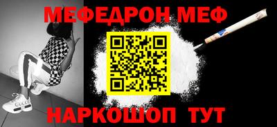 марихуана Бугуруслан