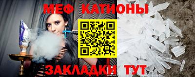 гашишное масло Будённовск