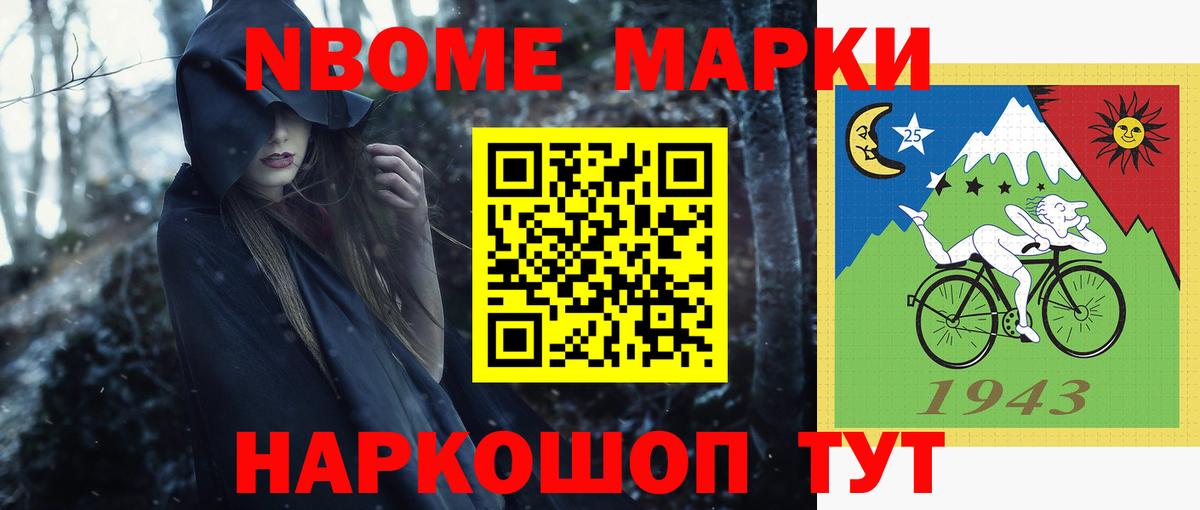 ЛСД экстази ecstasy  Вход с VPN  LSD-25 экстази  ЛСД экстази ecstasy  Костомукша 